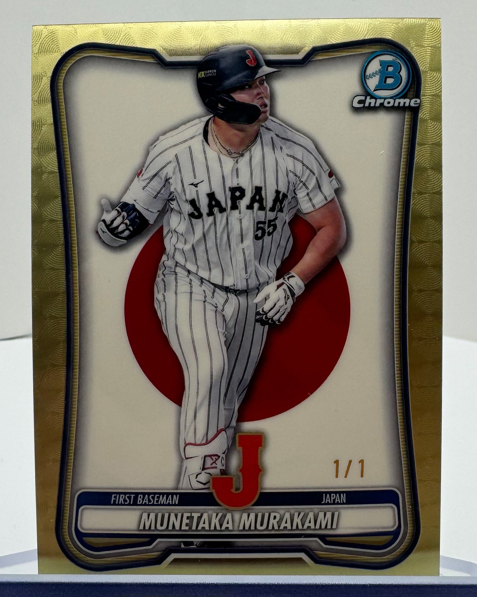 Munetaka Murakami SuperFractor serial 1 of 1