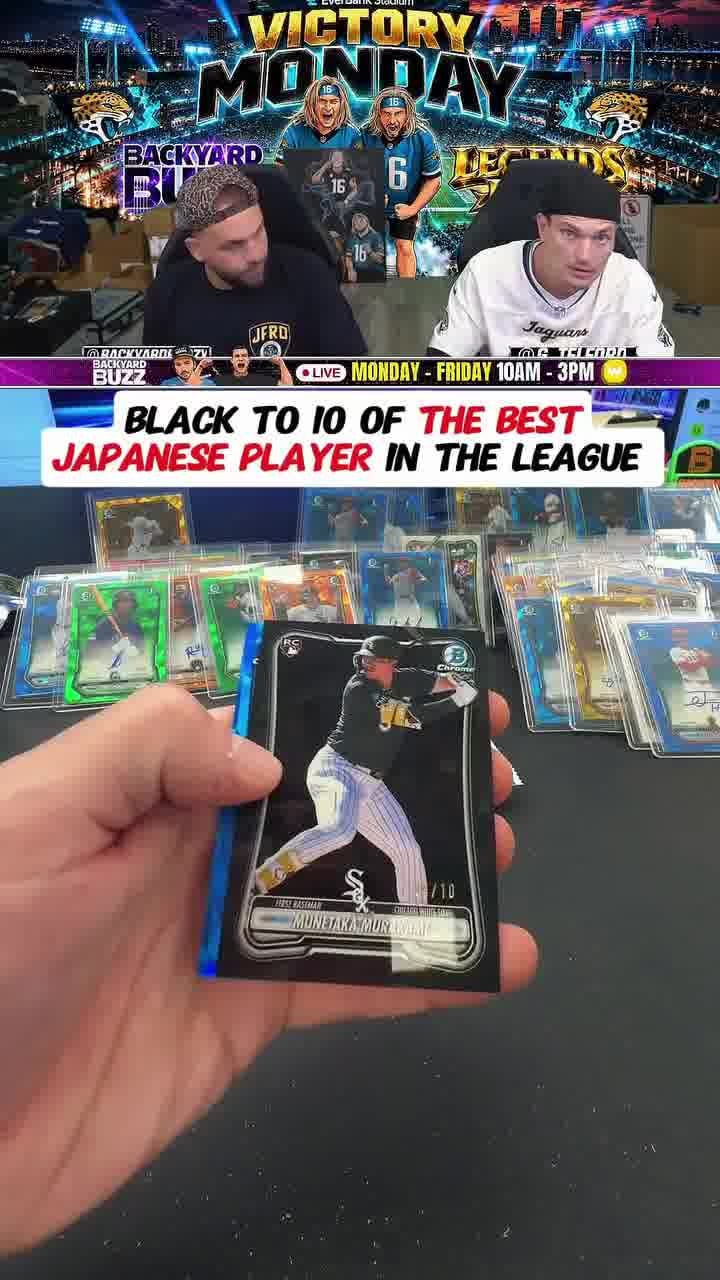 Munetaka Murakami Black Sapphire serial 5 of 10