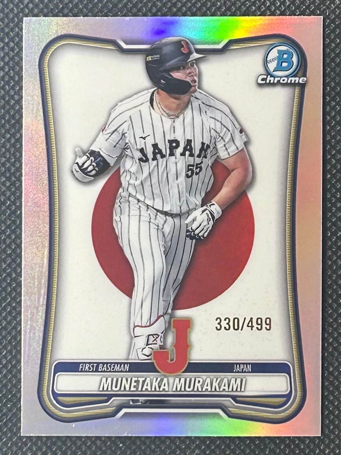 Munetaka Murakami Refractor serial 330 of 499