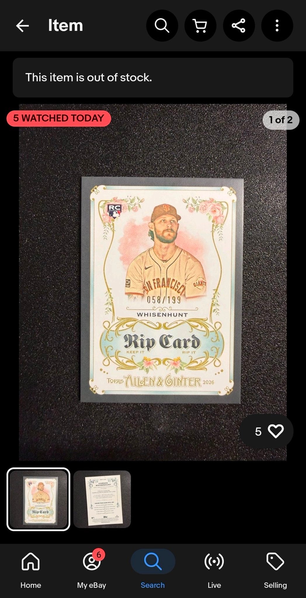 Carson Whisenhunt Base serial 58 of 199