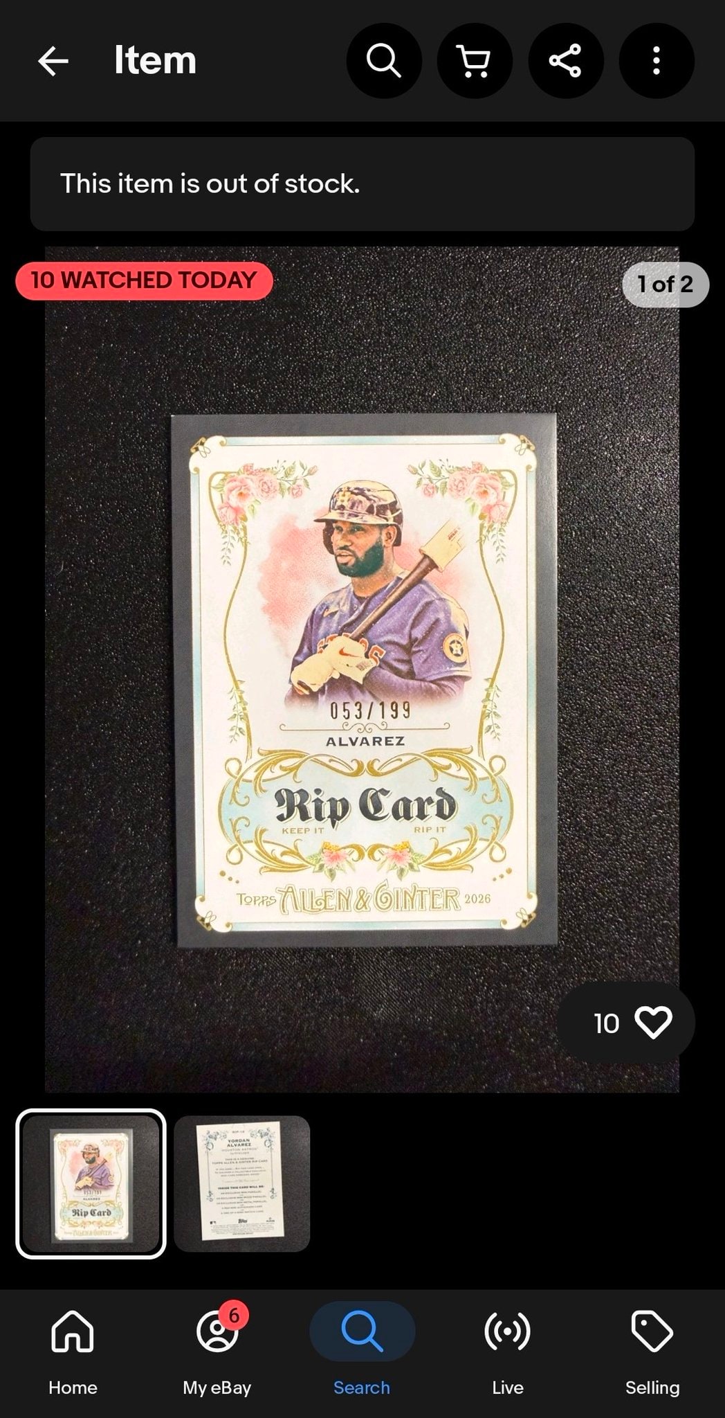 Yordan Alvarez Base serial 53 of 199