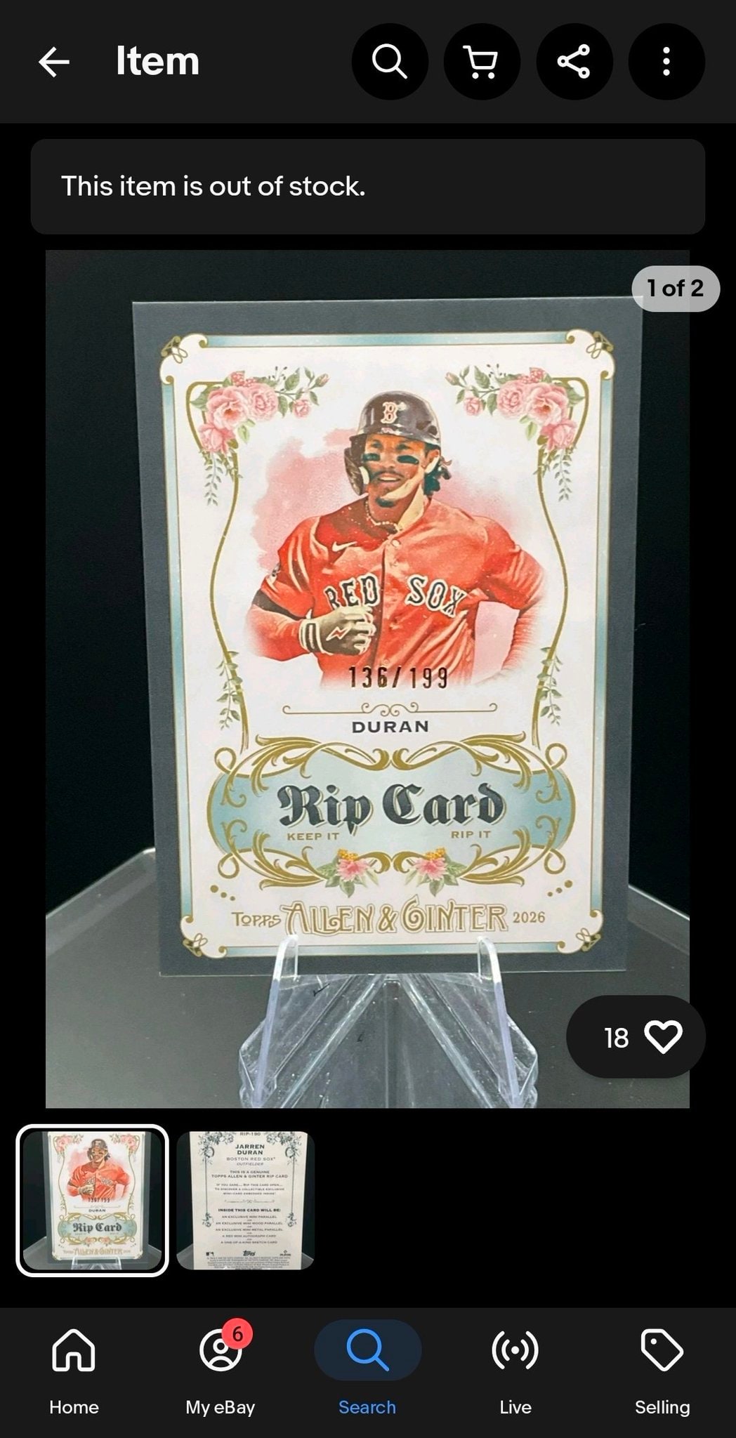 Jarren Duran Base serial 136 of 199
