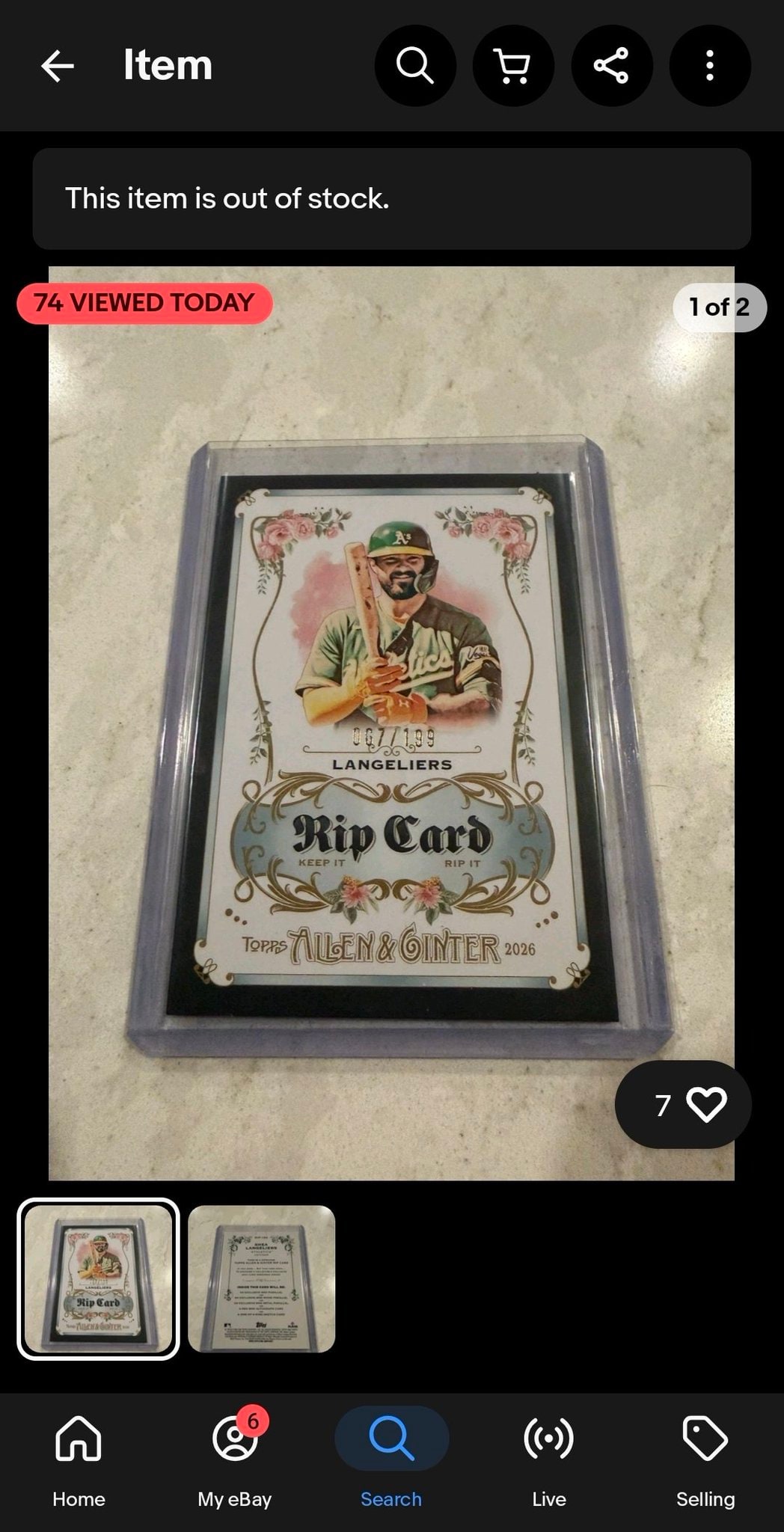 Shea Langeliers Base serial 67 of 199