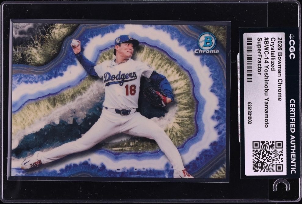 Yoshinobu Yamamoto SuperFractor serial 1 of 1